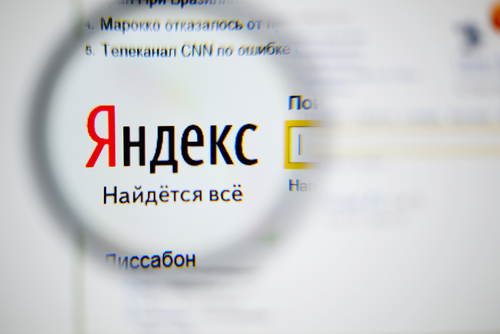 «Яндекс» выходит на рынок видеорекламы