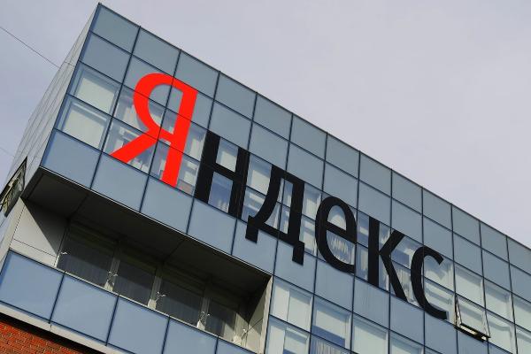 «Яндекс» рассматривает возможность изменить структуру корпоративного управления