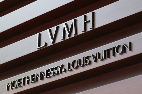 Louis Vuitton заинтересовался отелем у Кремля