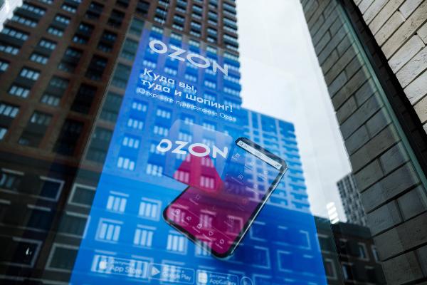 Ozon договорился о приостановке реализации прав держателями облигаций на 750 млн долларов