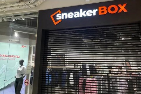 Магазин Reebok откроется в аутлете Шереметьево под новой вывеской SneakerBox