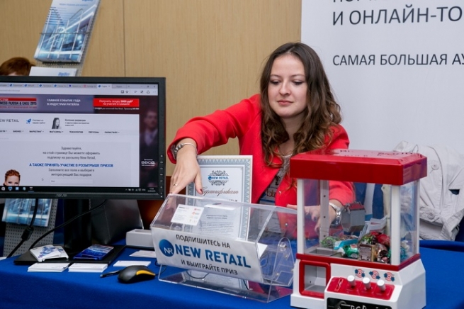 New Retail провел розыгрыш призов на Retail Business Russia & EAEU 2015