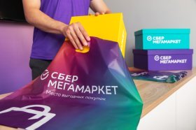 «Почта России» и «СберМегаМаркет» сокращают время получения заказов, оформленных на маркетплейсе