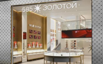 Сеть «585 Золотой» подвела итоги развития в 2025 году