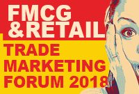 TRADE MARKETING FORUM 2018
