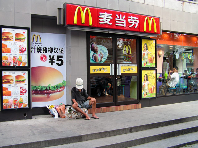 Мясные бургеры вернутся в китайский McDonald's до конца недели