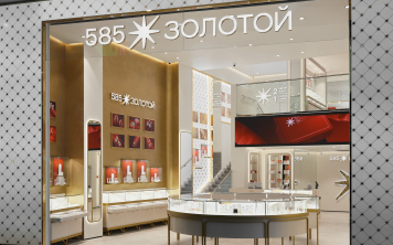 Сеть «585 Золотой» подвела итоги развития в 2025 году