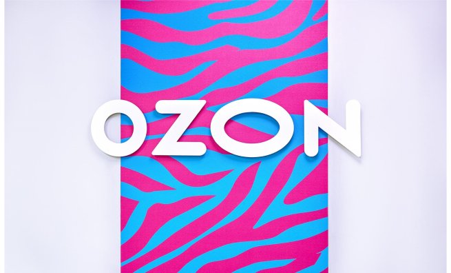 Акционеры Ozon утвердили редомициляцию компании в РФ
