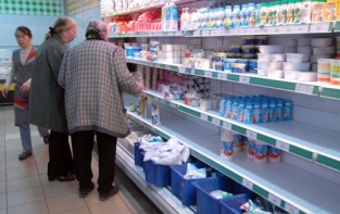 На месте доступных магазинов в центре появляются дорогие бутики На месте доступных магазинов в центре появляются дорогие бутики