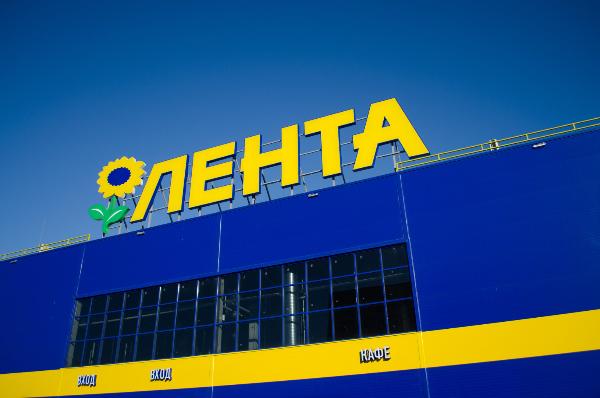 «Лента» тестирует робота-уборщика магазинов