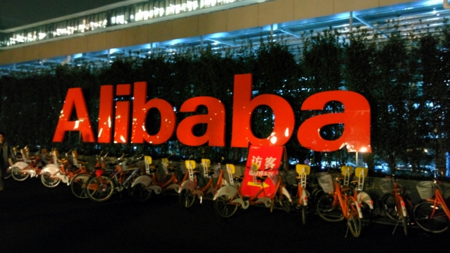 Alibaba отправится в дорогу