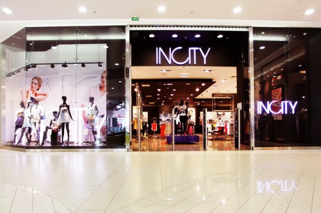 Семья экс-губернатора Тульской области наращивает долю в Incity Семья экс-губернатора Тульской области наращивает долю в Incity