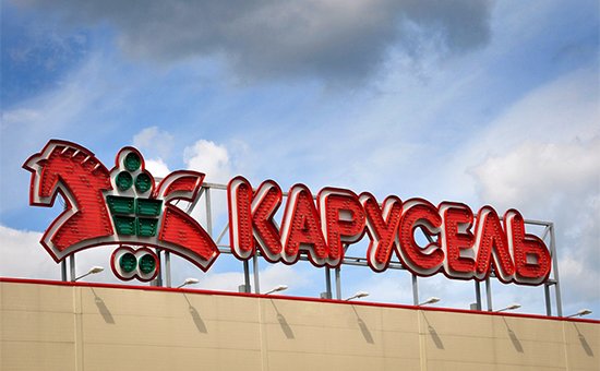 X5 откроет сеть недорогих кафе "Вкусная кухня" при магазинах "Карусель"