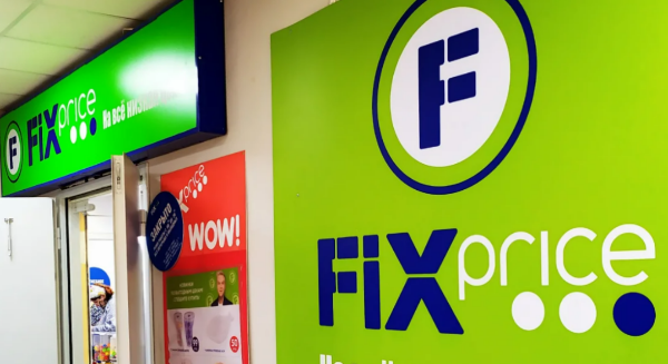 Выручка Fix Price за первый квартал выросла почти на треть Выручка Fix Price за первый квартал выросла почти на треть