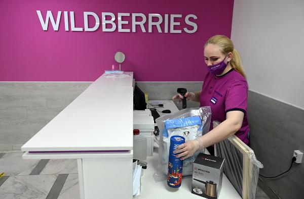 Wildberries создал канал для Роспотребнадзора по незамедлительному рассмотрению жалоб Wildberries создал канал для Роспотребнадзора по незамедлительному рассмотрению жалоб