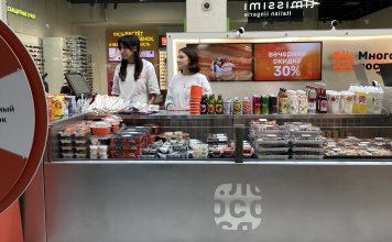 Сеть «Много лосося» открыла в Москве свой первый суши-бар (ФОТО)