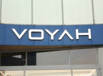 Voyah в апреле стал лидером по продажам премиальных автомобилей Voyah в апреле стал лидером по продажам премиальных автомобилей