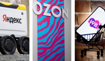 Названы самые дорогие компании Рунета