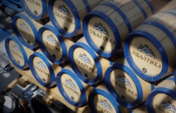 «Балтика» регистрирует новые товарные знаки «Балтика» регистрирует новые товарные знаки