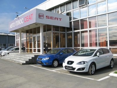 SEAT покинет Россию до конца 2014 г