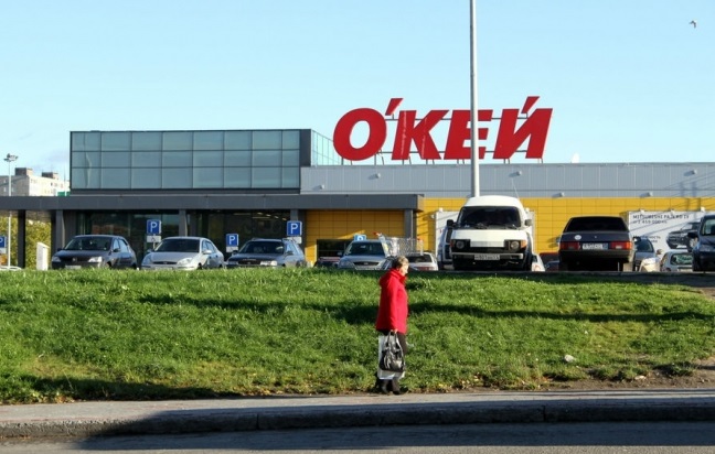 «О’КЕЙ» открывает новый супермаркет на юге Москвы