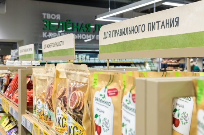 «Перекрёсток» установит корнеры правильного питания в 135 супермаркетах
