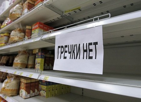 Стоимость гречки в Екатеринбурге выросла в 2 раза