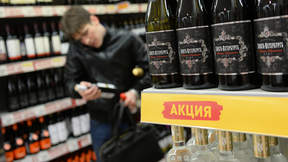 Роспотребнадзор поддержал введение запрета скидок на алкоголь