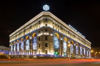 ЦДМ на Лубянке поменяет концепцию