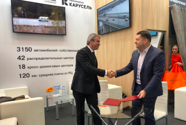 X5 Retail Group открывает в своих магазинах пункты выдачи заказов X5 Retail Group открывает в своих магазинах пункты выдачи заказов