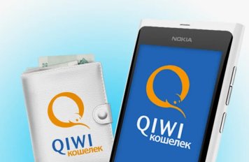 Qiwi-кошелек переехал на новый домен