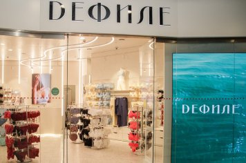 Бренд «Дефиле» открыл первый магазин в новой концепции