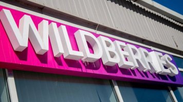 Wildberries запускает в 16 городах модель продаж с самовывозом