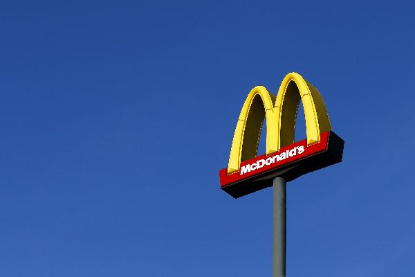Прибыль McDonald's снизилась на четверть за 9 месяцев Прибыль McDonald's снизилась на четверть за 9 месяцев