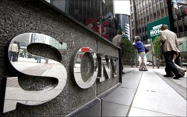 Компания Sony может отказаться от выпуска телевизоров и смартфонов