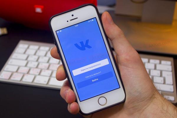 ВКонтакте теперь можно продавать сообщества