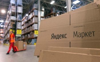 Магазины смогут отдавать товары на доставку через пункты выдачи заказов Яндекс.Маркета