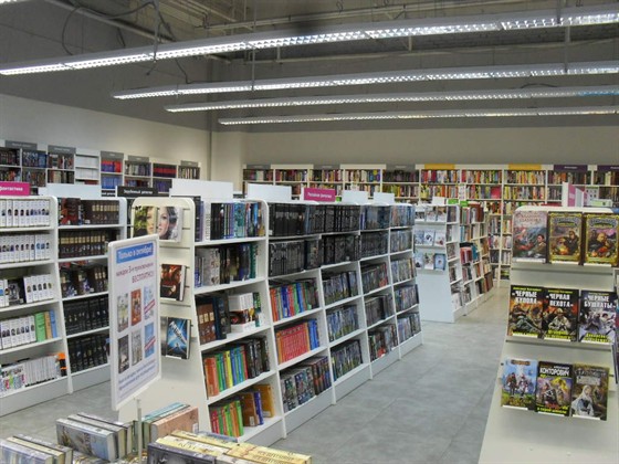«Читай-город» увеличила цены на книги на 10-15%