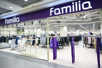 Familia запустила новую программу лояльности с помощью GMonit
