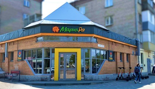 Апелляция признала сеть «Мария-Ра» нарушителем Закона о торговле Апелляция признала сеть «Мария-Ра» нарушителем Закона о торговле
