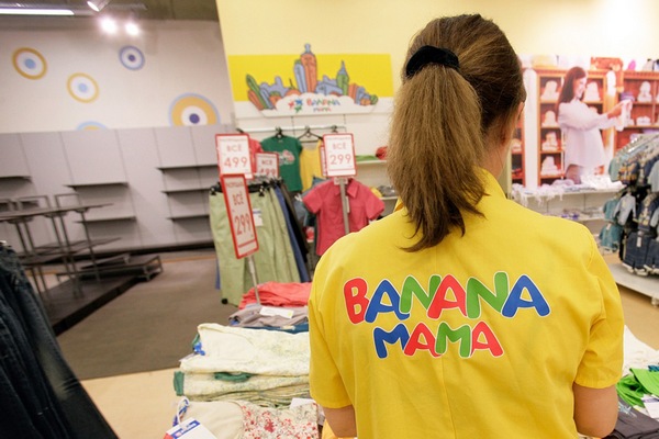Инвестфонд Boost приобрел активы обанкротившейся «Банана-Мама» за $1