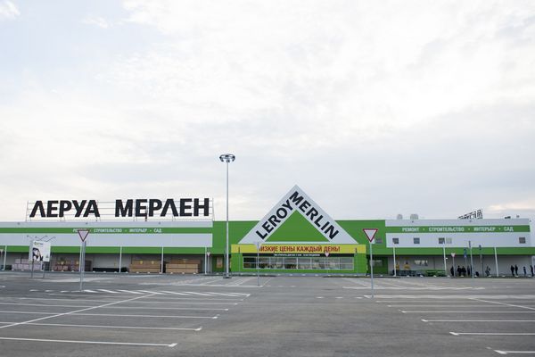 Второй «Леруа Мерлен» скоро откроется в Новой Москве