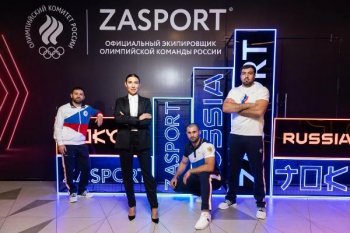 ZASPORT открыл магазин на месте экипировочного центра в Москве