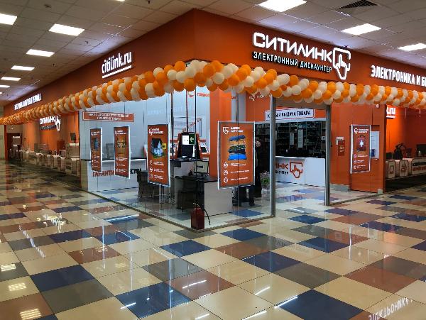 Сбербанк может купить «Ситилинк» Сбербанк может купить «Ситилинк»