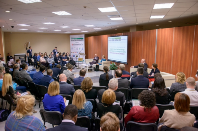 В Москве прошёл форум Fresh Food Russia 2016 В Москве прошёл форум Fresh Food Russia 2016