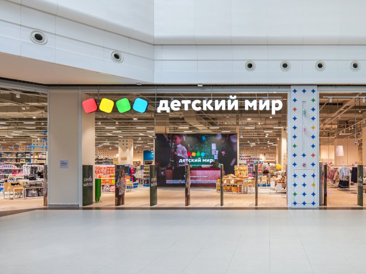 «Детский мир» наращивает долю товаров для дома