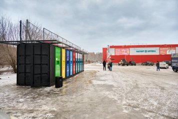 «Магнит» открыл в Омске первую экостанцию для сбора вторсырья