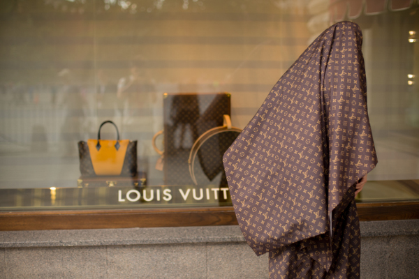 Louis Vuitton запустил интернет-магазин в России