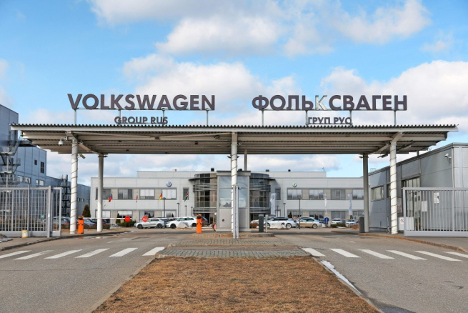 Правительство разрешило продажу завода Volkswagen под Калугой «Авилону»