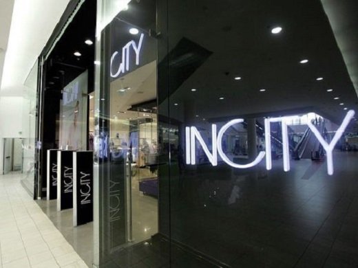 Incity закрывает магазины в связи с оптимизацией бизнеса